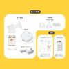 Pigeon Breast Milk Assist Breast Pump Electric Pro Personal R White