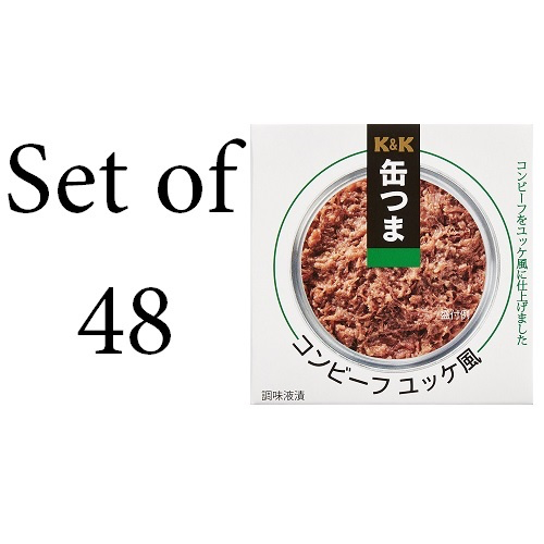 國分集團總公司 K&K 【48入組】罐頭美食 牛肉醬 韓式生拌風味