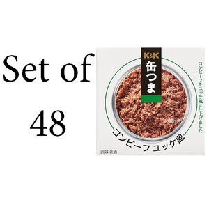 【48入組】K&K罐頭 韓國風醃漬牛肉