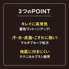 伊勢半 Heavy Rotation 染眉膏 R10 8g