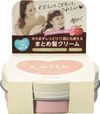 Kracie Home Products Ma & Me Hair Styling Cream 75g