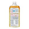 花王 ビオレｕザボディ泡タイプ 金木犀の香り つめかえ大 ７８０ｍＬ