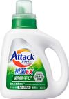 Kao Attack Antibacterial EX for indoor drying, 880g