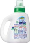 Kao Attack Antibacterial EX for indoor drying, 880g