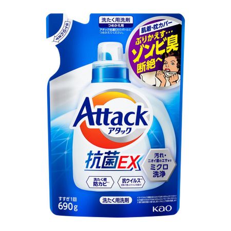 花王　アタック抗菌EX つめかえ用 690g