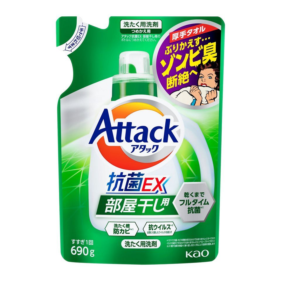 카오 아타크 항균EX 실내건조용 리필 690g