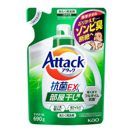 카오 아타크 항균EX 실내건조용 리필 690g