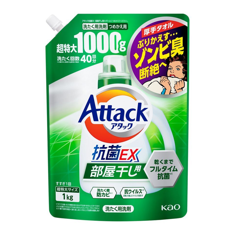 카오 아타크 항균EX 실내건조용 리필 1000g