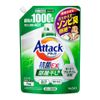 Kao Attack Antibacterial EX Refill for Indoor Drying 1000g