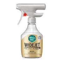 https://image.dokodemo.world/catalog-skus/9037959/c84130d63aef49994a2c14684f8f42cc.jpg