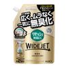 카오 리세시 소독 EX 와이드 제트 무향 리필용 660ml