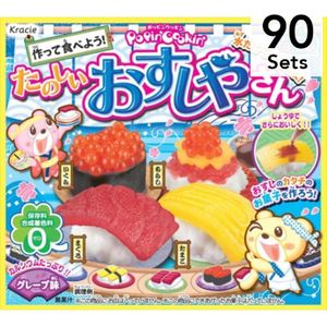 【Set of 90】Classie Taomi Oshiya -san Grape flavor 28.5g