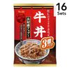 [Set of 16] S&B Donburi Party Beef Bowl 120g x 3