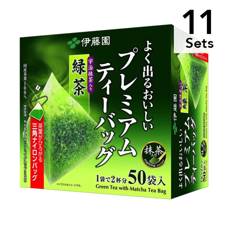 [Set of 11] Oi Ocha Premium Tea Bags, Green Tea with Matcha, 50 Bags