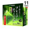 [11个装] Oi Ocha 高级茶包 抹茶绿茶 50个