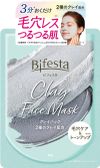 만담 Bifesta (비페스타) 클레이 팩 [씻어 흘리는 얼굴 용 팩 진흙 숯 모공] 150g