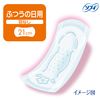 Unicharm Sanitary Napkins Sofy Body Fit Normal Day Use No Wings (21cm) 1 Pack (28 Pieces x 2)