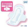 Unicharm Sanitary Napkins Sofy Body Fit Normal Use with Wings (21cm) 1 Pack (20 Pieces x 2)