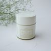 [Special] Uji Matcha can from Kyoto Prefecture (20g)