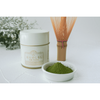 [Special] Uji Matcha can from Kyoto Prefecture (20g)
