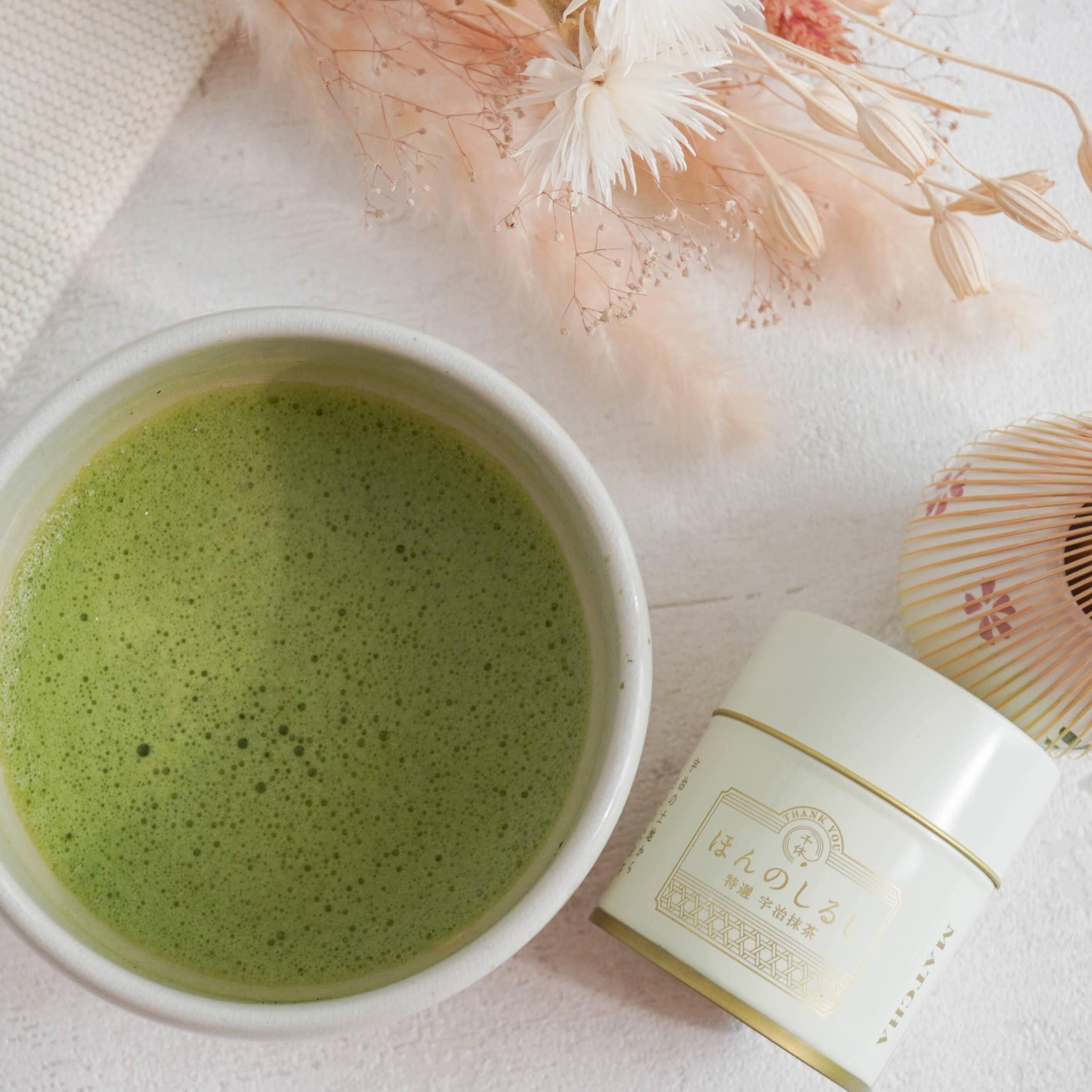 [Special] Uji Matcha can from Kyoto Prefecture (20g)