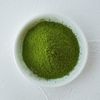 [Special] Uji Matcha can from Kyoto Prefecture (20g)