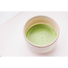 [Set of 5] Uji Matcha 30g Chuck type