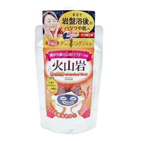 火山岩清洁凝胶