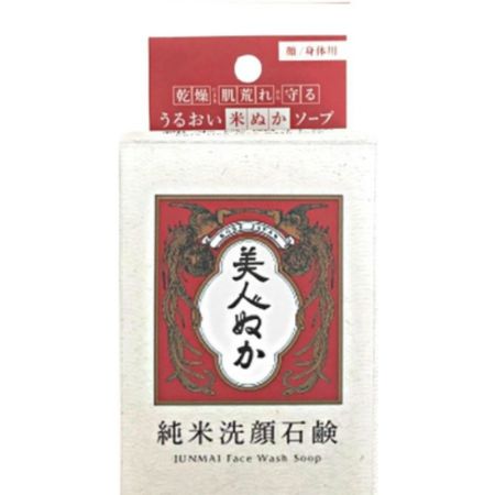 Real 純米洗顏皂