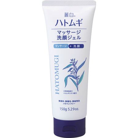熊野油薏仁按摩洁面啫喱