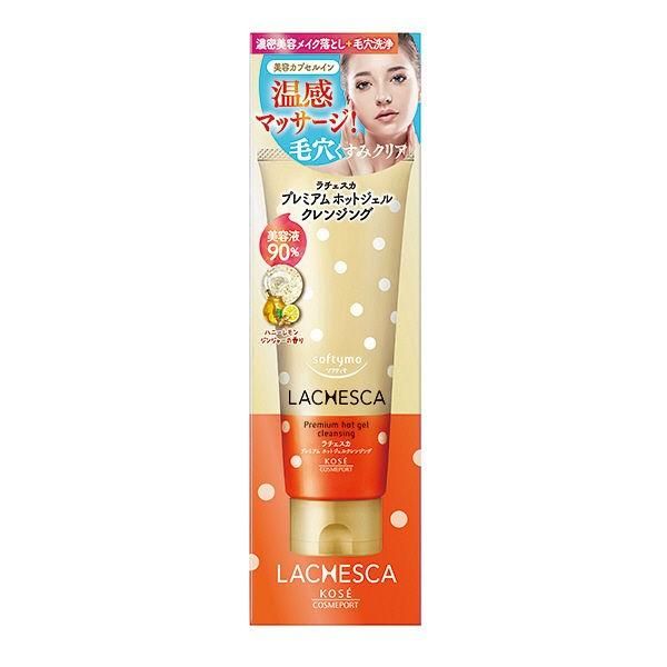 Softyimo Laches Premium Hot Gel Cleansing