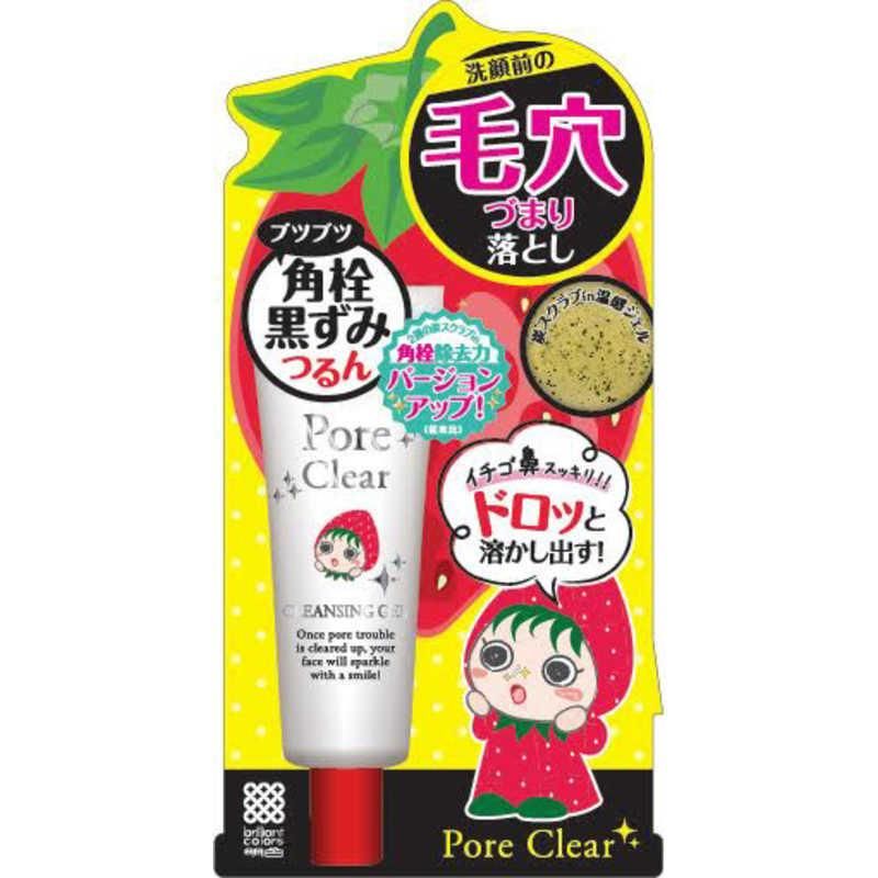 Pore ​​clear square plug Cleanagel R