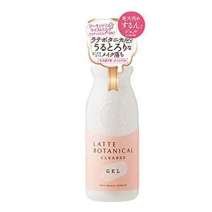 Latte Botanical Cleanse Gel