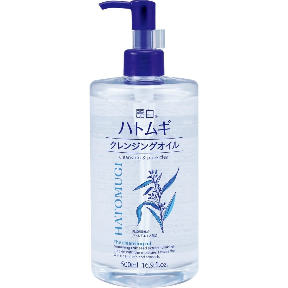 Kumano 오일 및 파일 rei 백색 Birthing Cleansing Oil