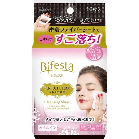 Bifesta Cleansing Sheet Perfect Clear