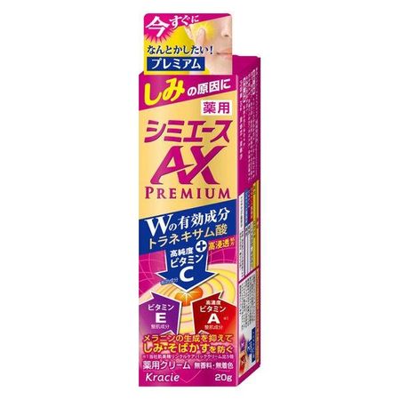 藥用 Shimiace AX Premium