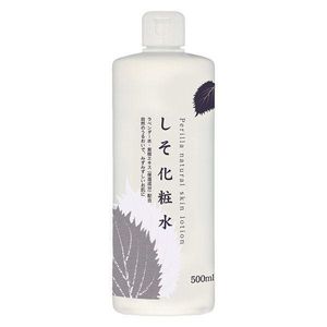 Ground Shiosha Shiso Lotus lotion