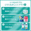 Moistage Essence Lotion (Moisturizing)