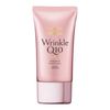 Coenrich The Premium Medicated Wrinkle White Hand Cream