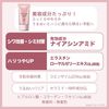 Coenrich The Premium Medicated Wrinkle White Hand Cream