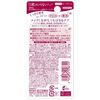 OMI Brotherhood Menturm Medicinal Moist Lip Rose - No Lipstick Needed