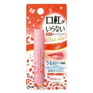 Omi Brothers Menta Mentam Lipstick Needed Medicinal Moist Trip Sakura
