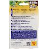 Woody Labo 食品儲藏室專用 防蟎矽膠 微草本香氣