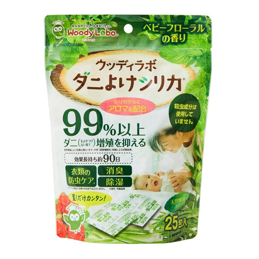 Woody Labo Dust Mite Repellent Silica, Baby Floral Scent
