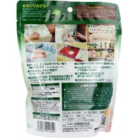 Woody Labo Dust Mite Repellent Silica, Baby Floral Scent