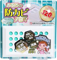 浴室防霉芳香劑 Premium 放鬆綠草香