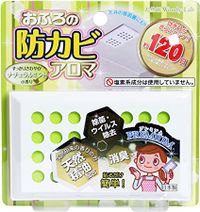 浴室防霉芳香劑 Premium 自然薄荷香