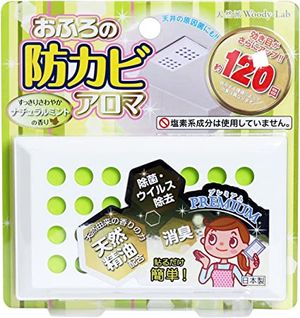 浴室防霉芳香劑 Premium 自然薄荷香