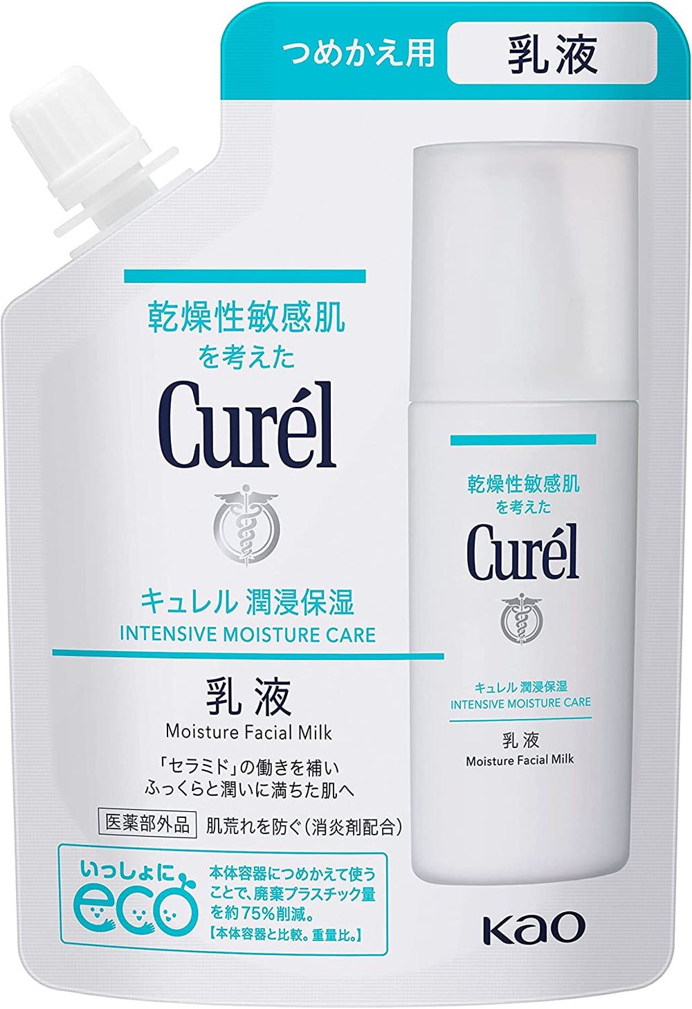 Kao Curél Intensive Moisture Care Moisture Facial Milk Refill 100ml