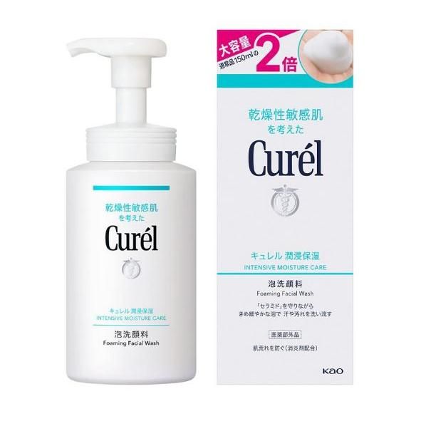 Kao Curél Intensive Moisture Care Foaming Face Wash, Large Size Bottle, 300 mL